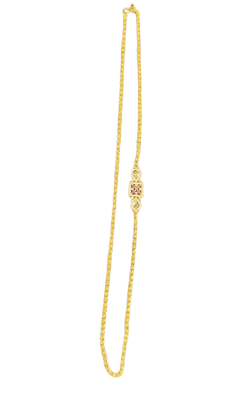 Long Chain