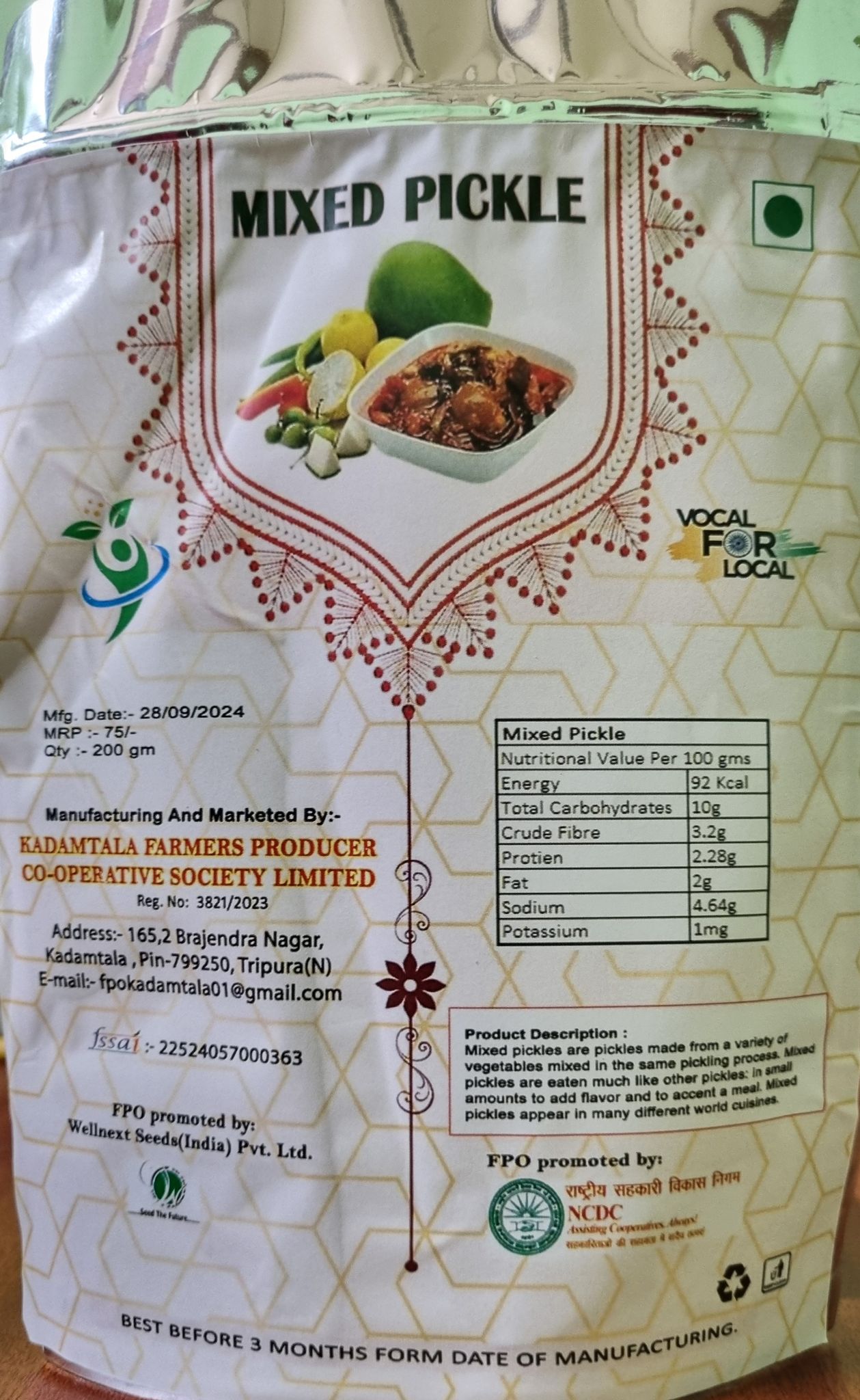  Spicy Green Mango Pickle