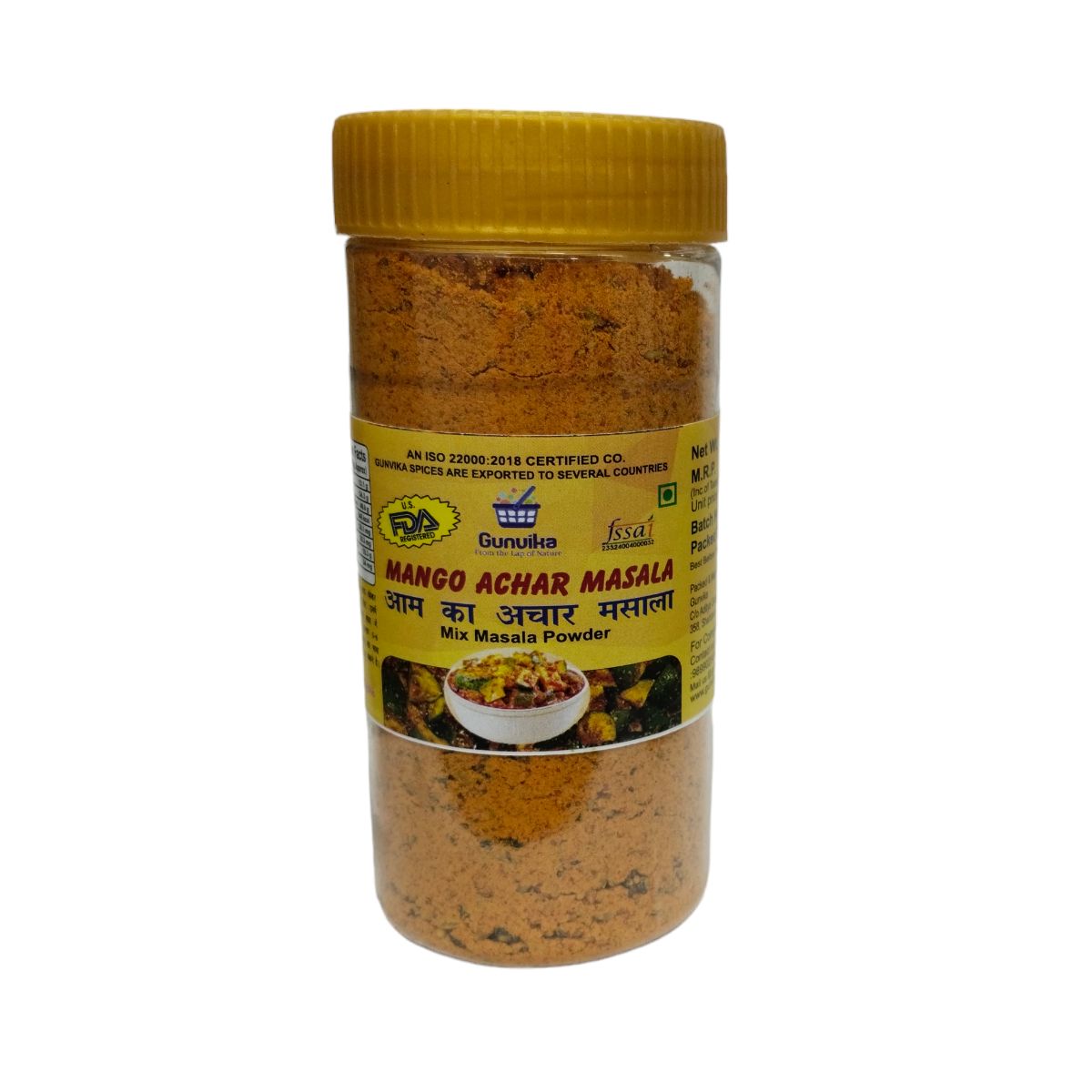 Gunvika Aam Achar Masala | Ready Mango Pickle Powder - 200 gm