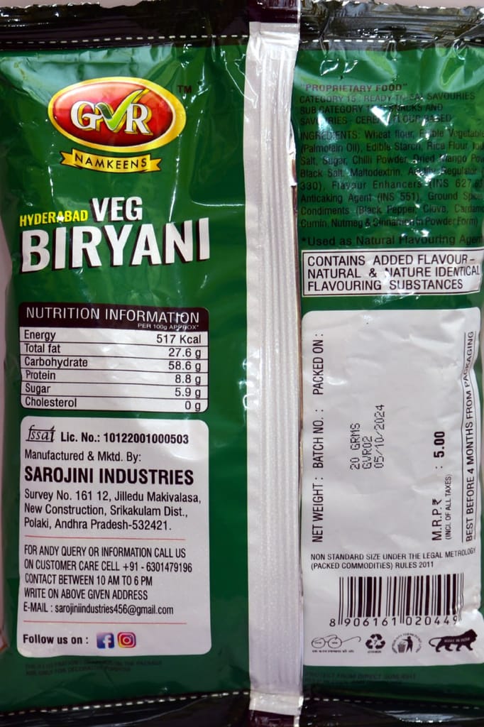 GVR NAMKEENS -- Veg Biryani