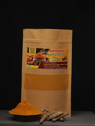Krushak Waigaon Turmeric Powder | 100% Pure and Natural | 200gm