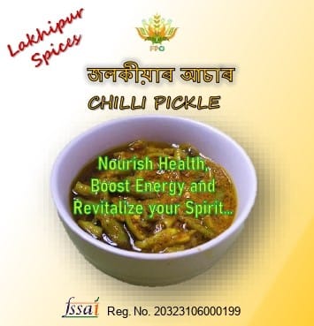 Chilli Pickle