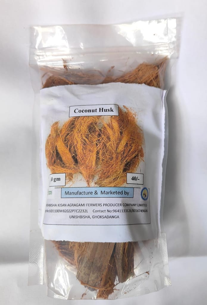 Brand seal