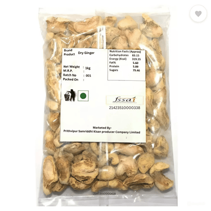  Dried Ginger - 1kg