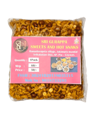  Sri Gurappa Sweets and Hot Snacks Mixture