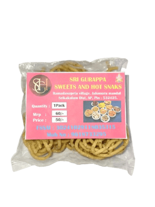 Sri Gurappa Sweets and Hot Snacks - Jantikalu 1 Pack