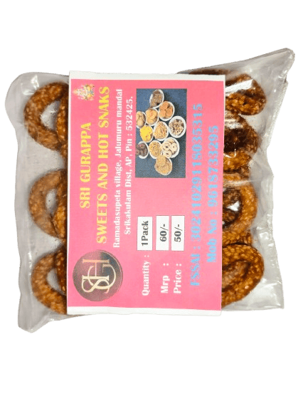 Sri Gurappa Sweets and Hot Snacks -Chekodi 250 gms