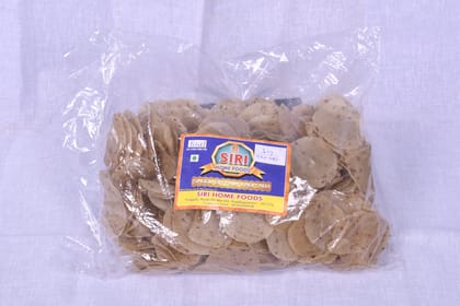  Saggubiyyam Vadiyalu - 1 Kg