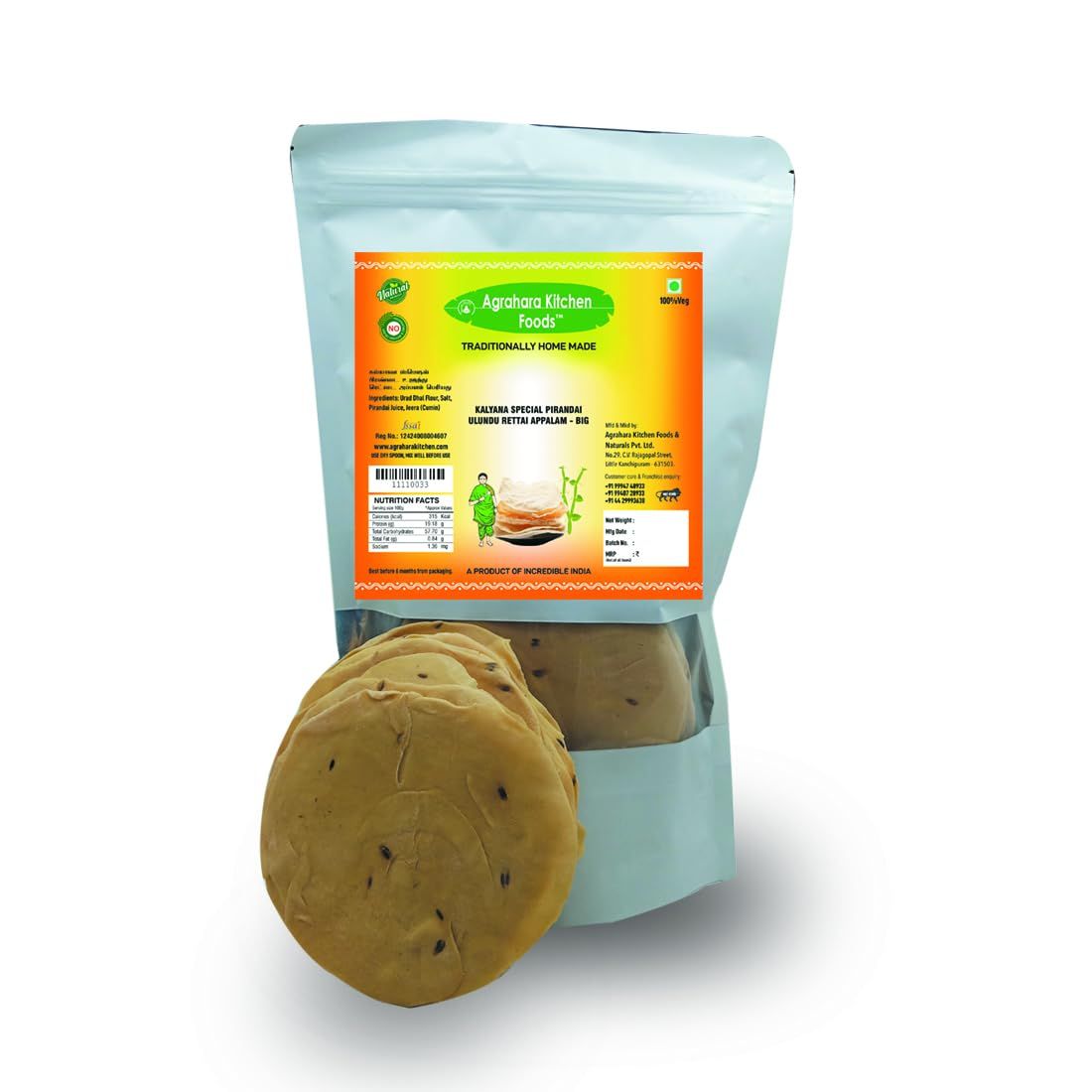 Agrahara Kitchen Foods Homemade Traditional Kalyana Special Pirandai Ulundur Rettai Appalam - Big - 250gms