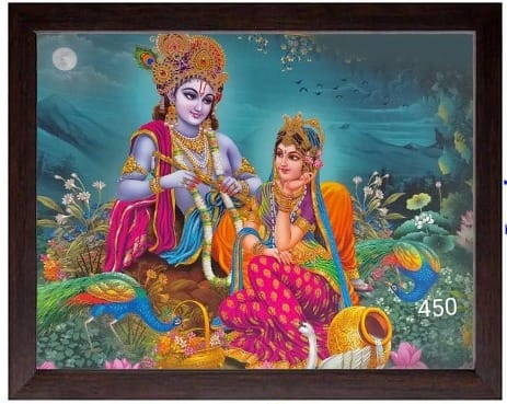 Krishna and Radha Wall Hanging Photo with Frame
