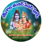 GOWRI SANKAR PAPER PLATES GOWRI SANKAR PAPER PLATES
