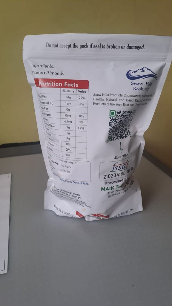 Kashmiri Kagzi Mamra almonds withshells pack of 1kg