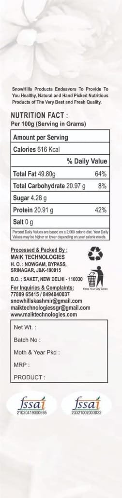 Kashmir�s kagzi special Mamra Almonds in Shell (Mamra Badam) (1 kg)