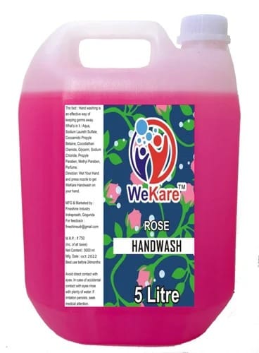 Brand seal