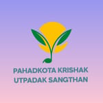Pahadkota Krishak Utpadak Sangthan Pahadkota Krishak Utpadak Sangthan