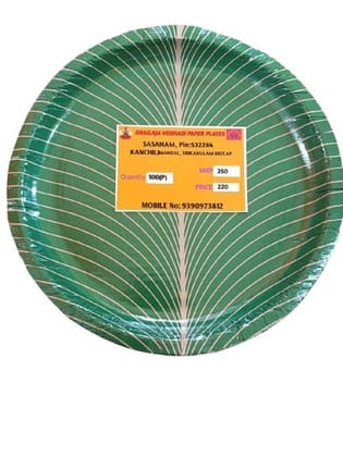 SAILAJA VISINASI PAPER PLATES -  Pack of 100 Areca Leaf Plates