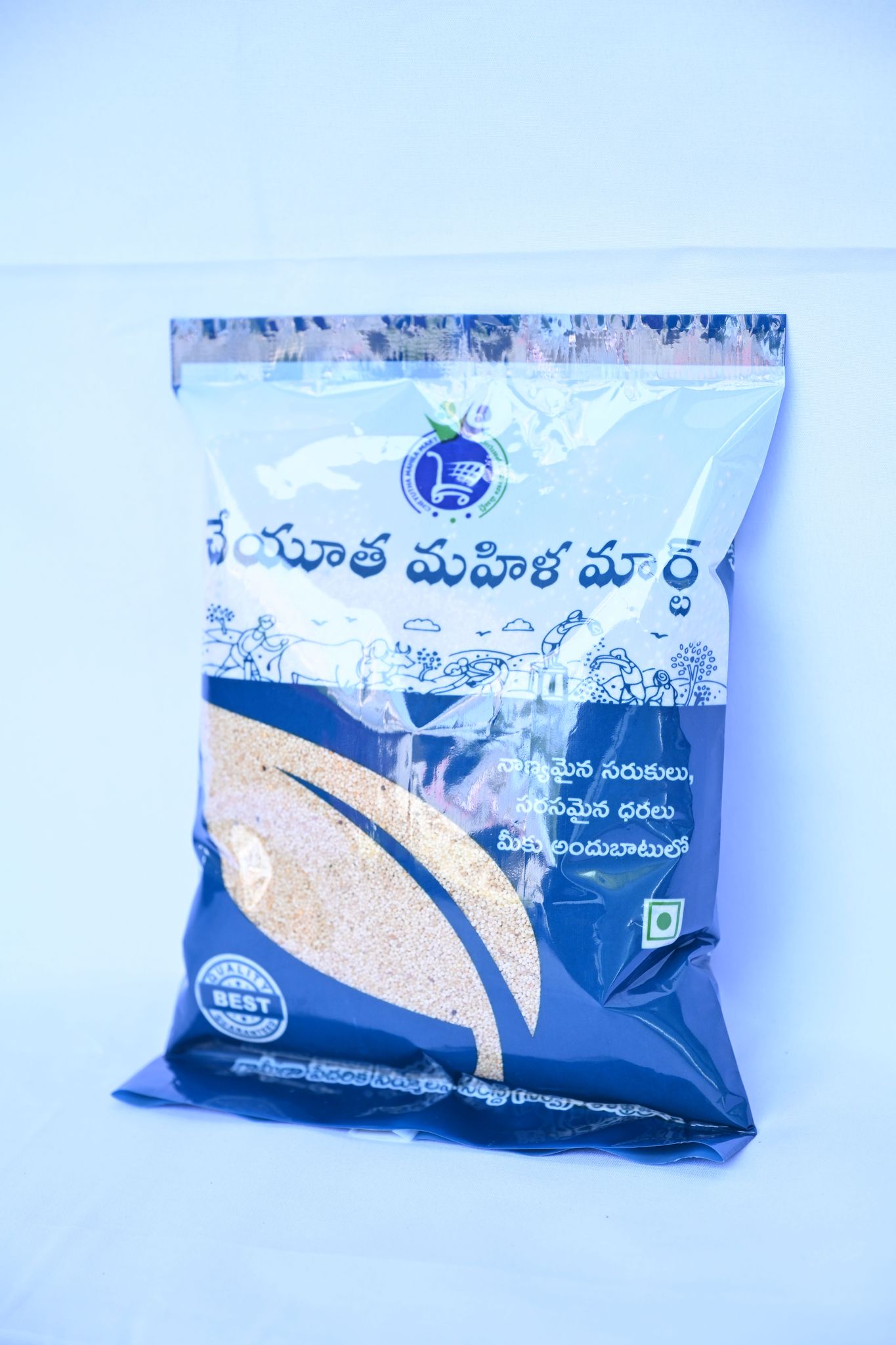 POPPY SEEDS (GASAGASALU)