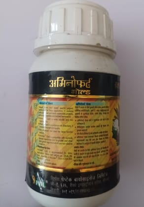 AMINOFERT GOLD 100% Natural Amino Acid Based All Purpose Plant Food