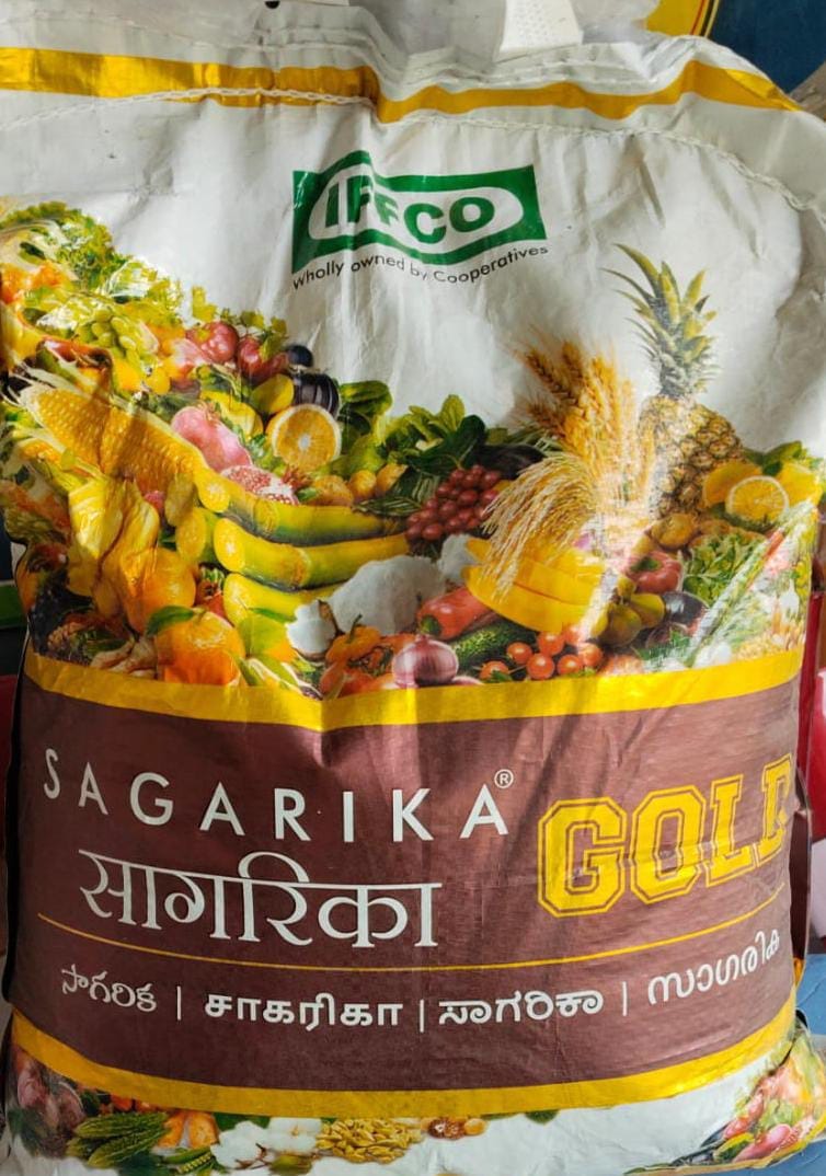  IFCO SAGARIKA GOLD 100% Organic Fertilizer