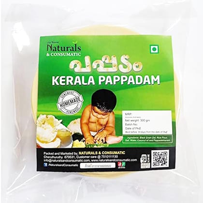 Naturals & Consumatic PAPPADAM – KERALA SPECIAL SADHYA BIG GURUVAYUR PAPPADAM - (27~30 Nos – 5.5~6 Inch - 300 GM) - Ready to fry Naturals & Consumatic PAPPADAM – KERALA SPECIAL SADHYA BIG GURUVAYUR PAPPADAM - (27~30 Nos – 5.5~6 Inch - 300 GM) - Ready to fry