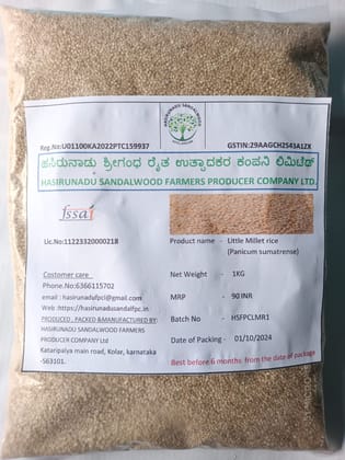  Little Millet rice (Panicum sumatrense) - 1 KG