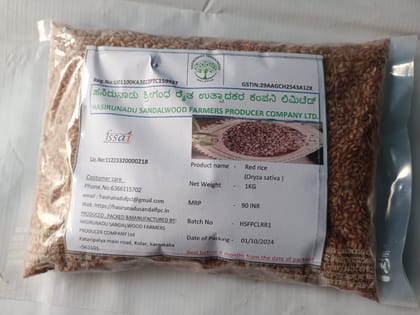 1 Kg Red Rice (Oryza sativa)