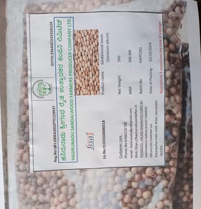  Sandalwood seeds (Santalum album) - 1 KG