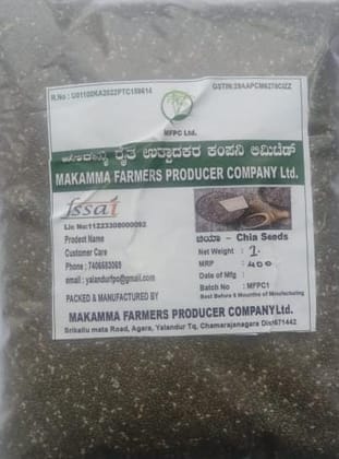  Chia Seeds - 1kg