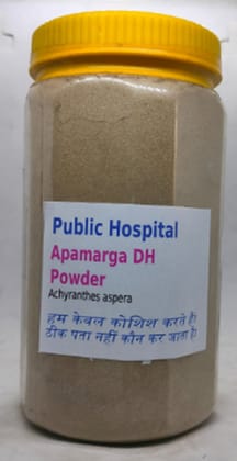 Apamarga VH Herbal Supplement Powder