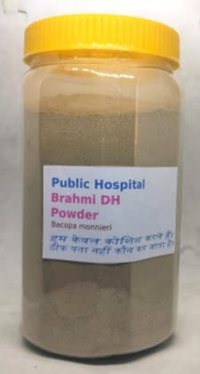 Brahmi VH Herbal Supplement Powder