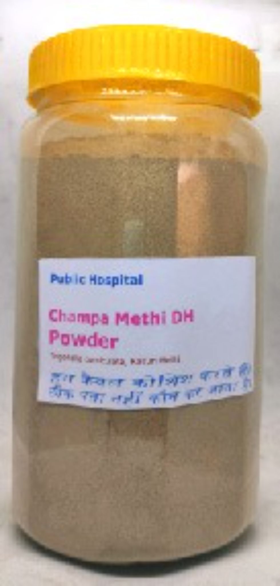 Champa Methi VH Herbal Supplement Powder