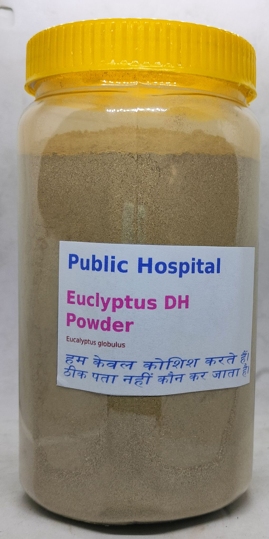 Eucalyptus VH Herbal Supplement Powder