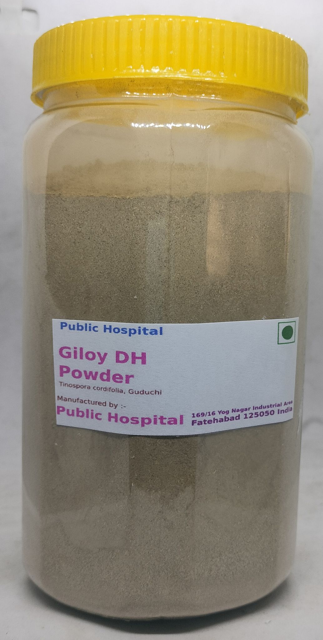 Giloy VH Herbal Supplement Powder