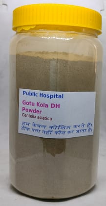 Gotu Kola VH Herbal Supplement Powder