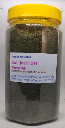 Kali Jeeri VH Herbal Supplement Powder