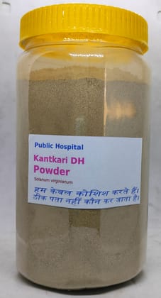 Kantkari VH Herbal Supplement Powder