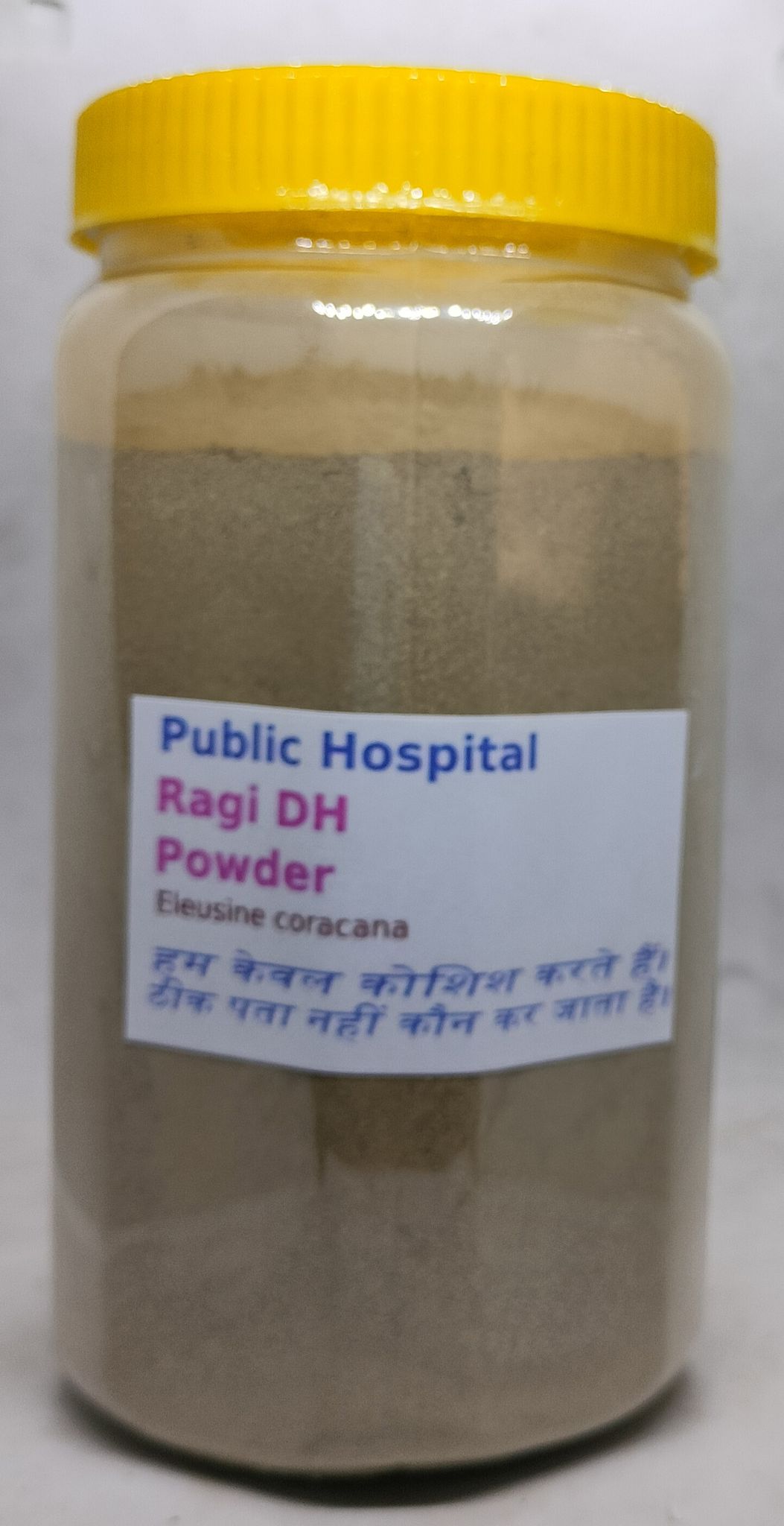 Ragi VH Herbal Supplement Powder