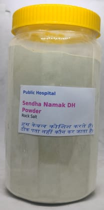 Sendha Namak VH Herbal Supplement Powder