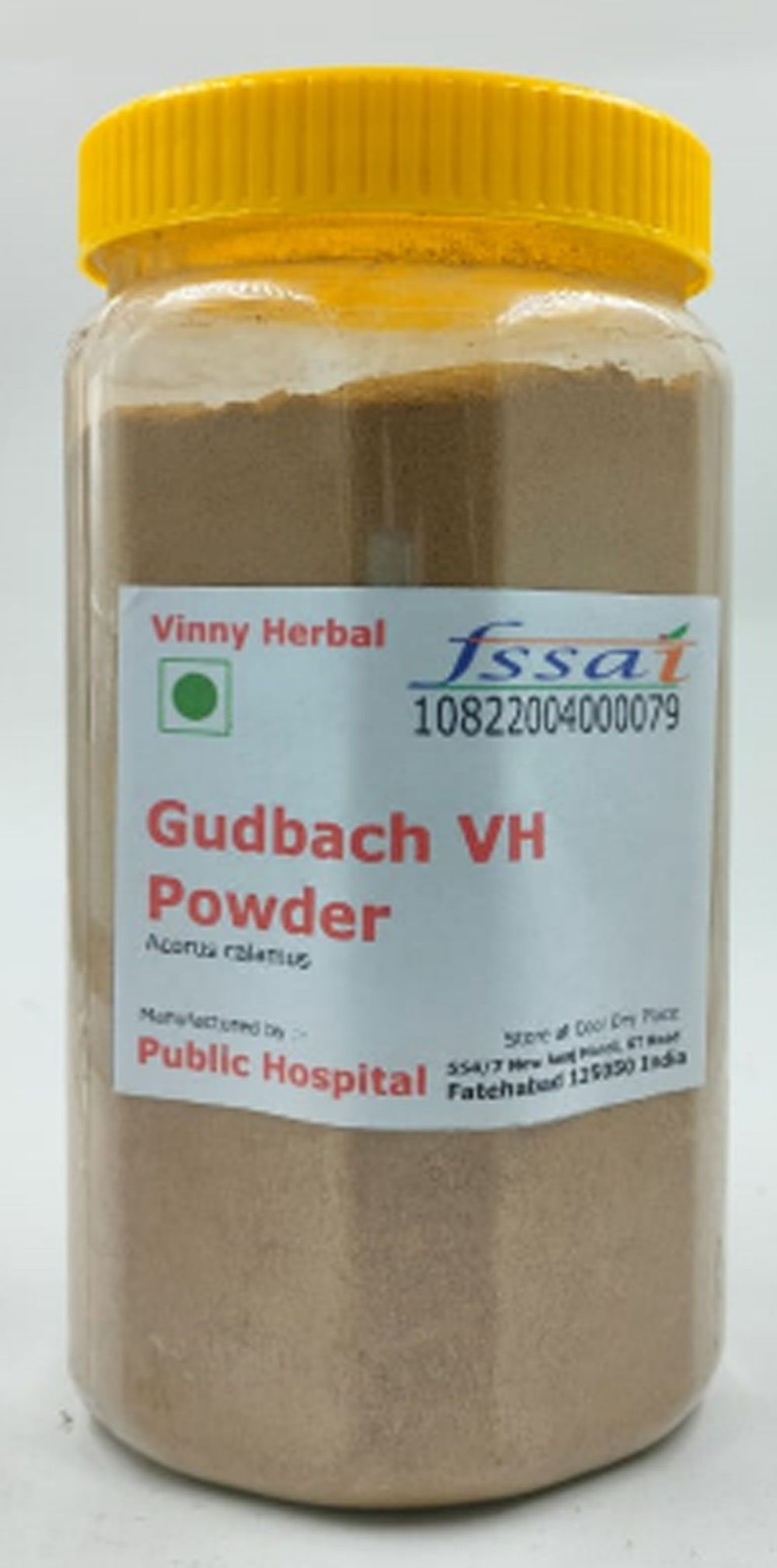 Gudbach VH Herbal Supplement Powder