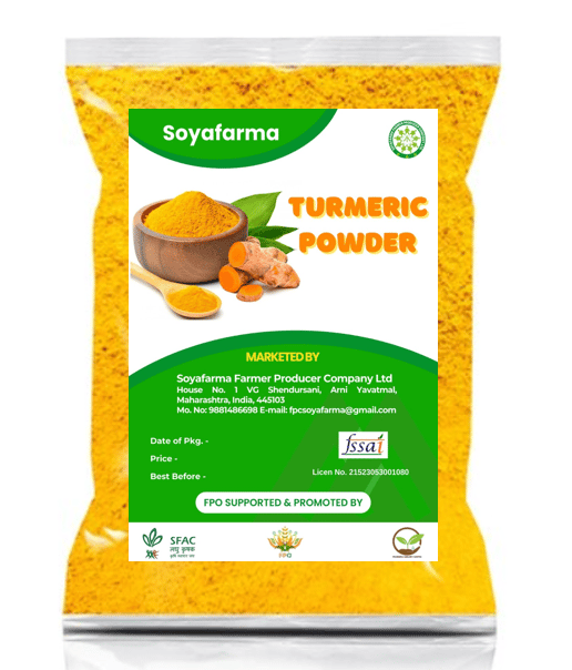 Organic Turmeric Powder - 1kg