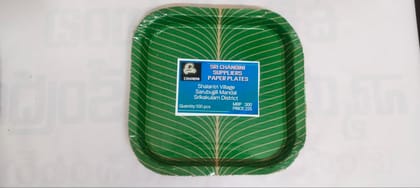 SRI CHANDINI PAPER PLATES - Square Green Paper Plates-pack of 100