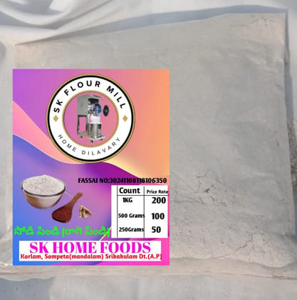 SK FLOUR MILL - Ragi Flour (Finger Millet Flour)