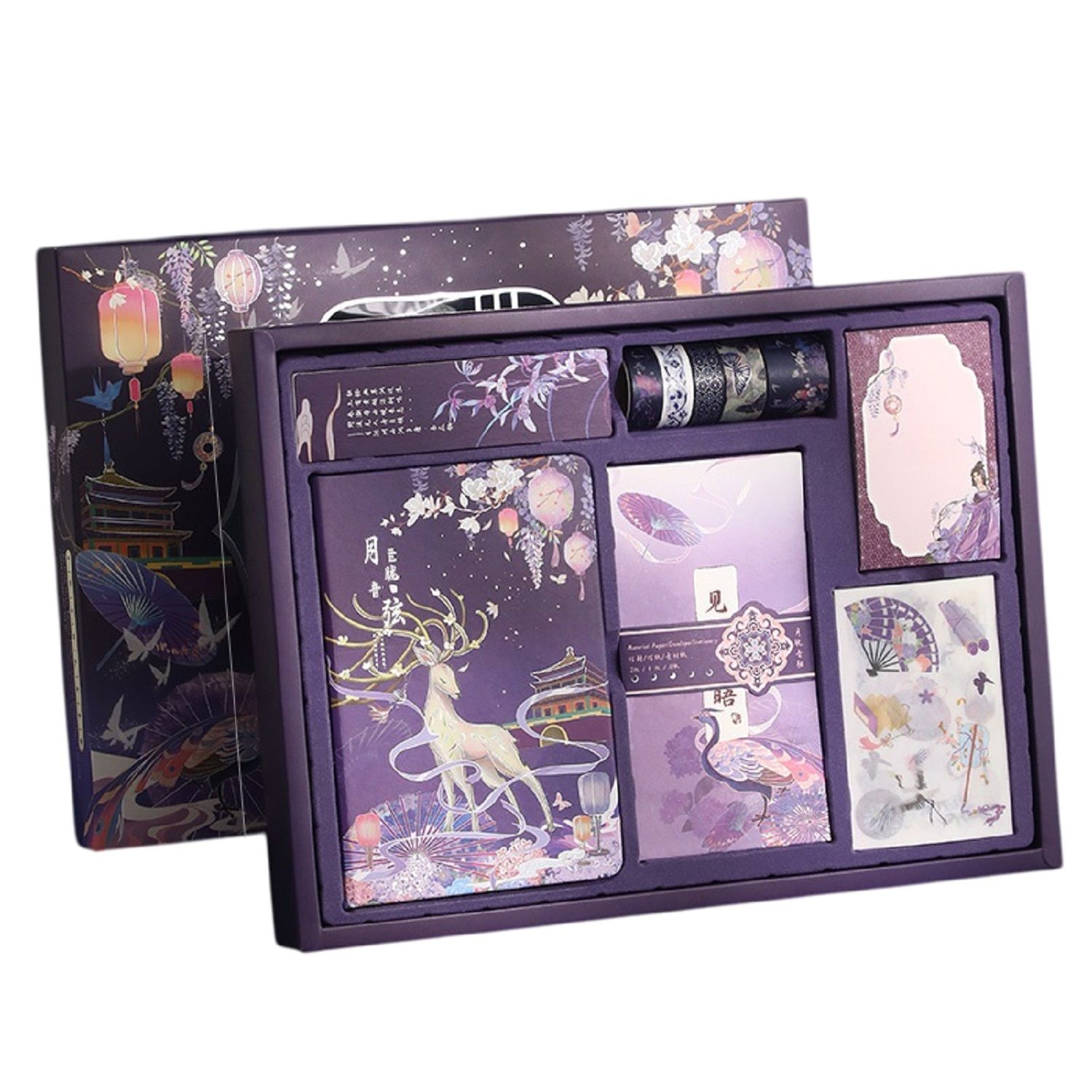 KTRS ENTERPRISE Moon 186pcs Vintage Junk Journal Supplies,Scrapbook Supplies Notebook Set, A6 Agenda Travel Planner Diary Notebook Sticker Tape Bookmark Postcard Combition Suit for Art Aesthetic Journaling Kit