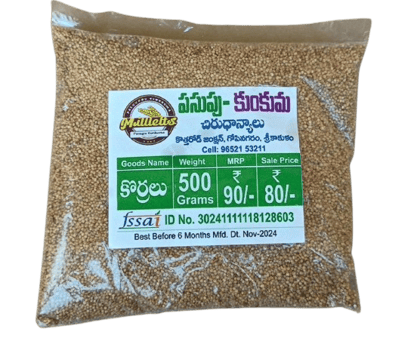 500 Grams Foxtail Millet (Pasupu Kumkuma Chiru Dhanalu) 500 Grams Foxtail Millet (Pasupu Kumkuma Chiru Dhanalu)