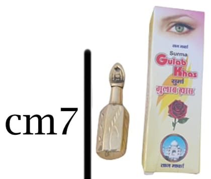 Mii Art[ brass surmedani with surma use in eye's muckap[size-7cm] 1pes