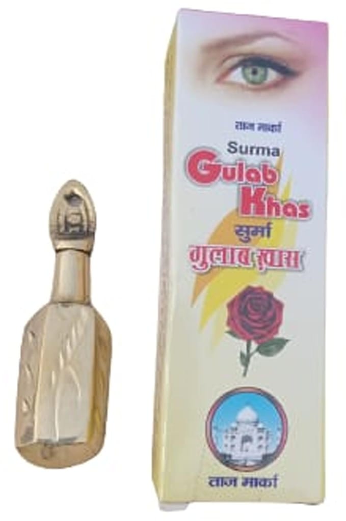 Brand seal