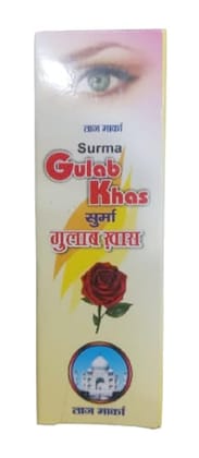 Mii Art bareilly special pure original suma use in eye's muckap surma color is gray(200 gram 1box)