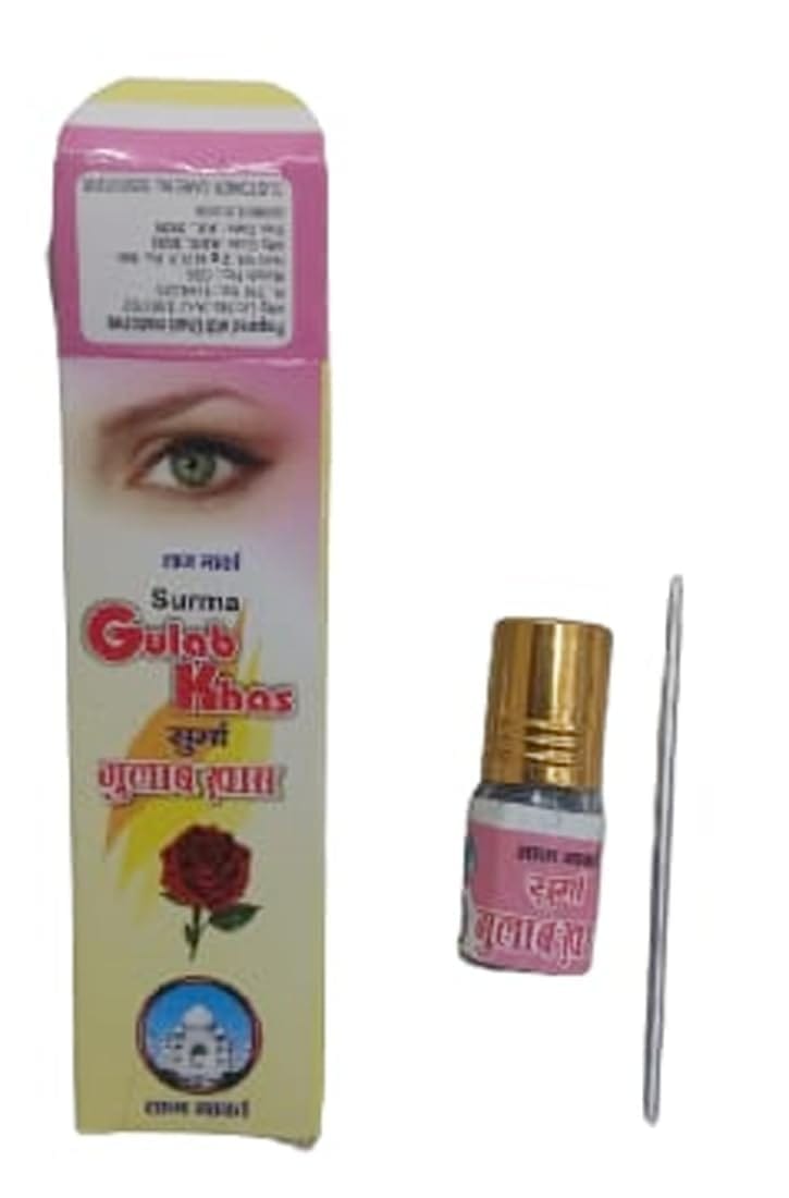 Mii Art bareilly special pure original suma use in eye's muckap surma color is gray(200 gram 1box)