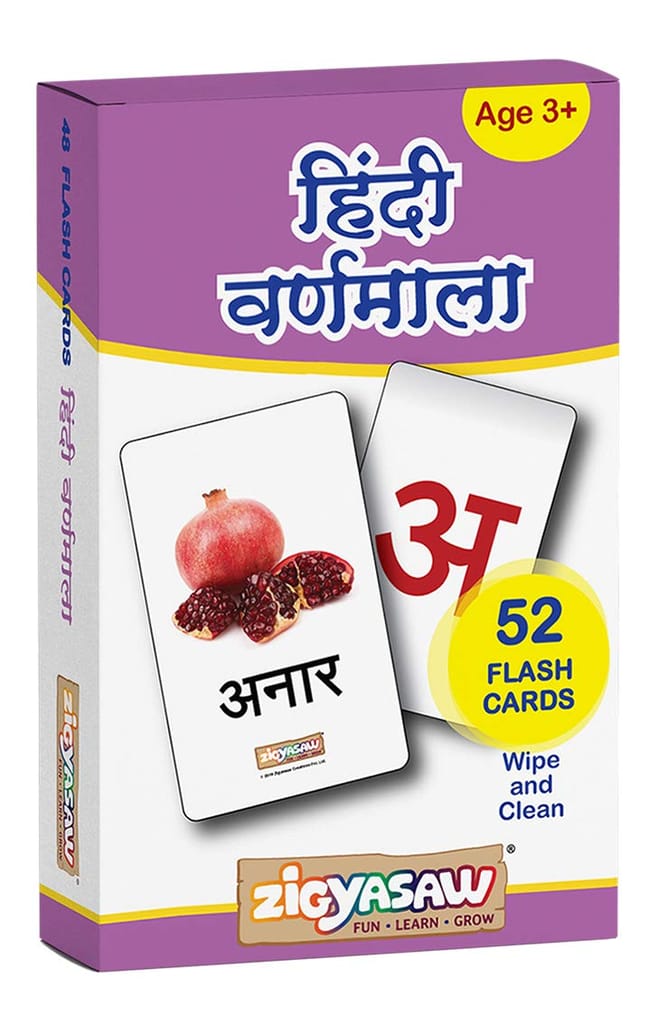 Zigyasaw - Hindi Varnamala Flash Cards | Educational Hindi Flash Cards for Kids - Reusable,Wipe & Clean | Easy & Fun Way of Learning | Specially Designed for Pre School/Play School- 52 Flash Cards