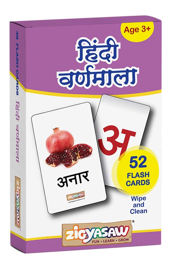 Zigyasaw - Hindi Varnamala Flash Cards | Educational Hindi Flash Cards for Kids - Reusable,Wipe & Clean | Easy & Fun Way of Learning | Specially Designed for Pre School/Play School- 52 Flash Cards